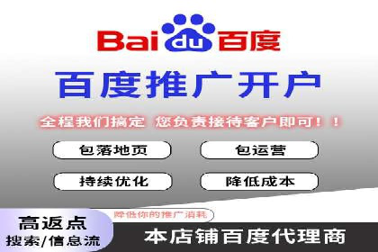 知乎信息流广告投放的转化率提升案例